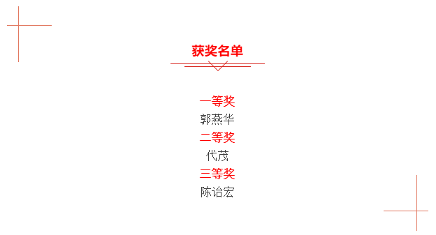 20190221161846617.png