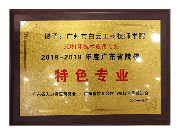 20190510160310387.png