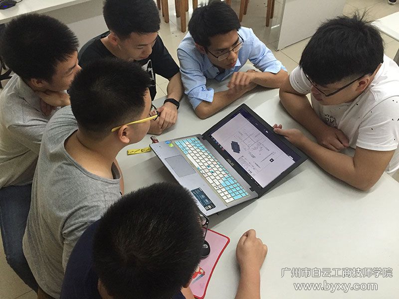研發(fā)方案討論2.jpg