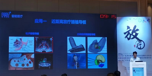 圖片1 - 副本.png