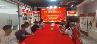 機電一體化學生在廣東力順源智能自動化有限公司實習.jpg