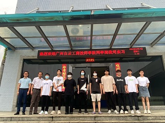 機電一體化+工業(yè)機器人學生在東莞道元自動化技術(shù)有限公司.jpg